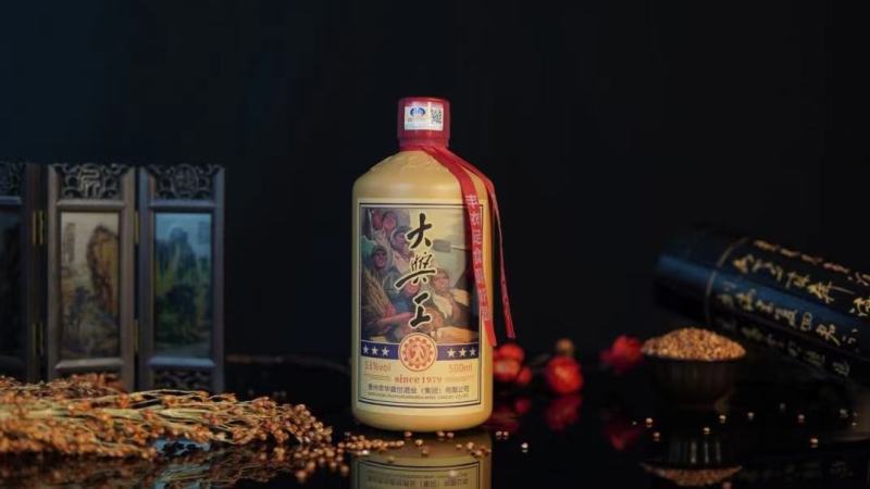 京华盛世新品大兴工