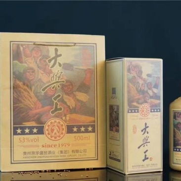 京华盛世新品大兴工