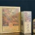 京华盛世新品大兴工
