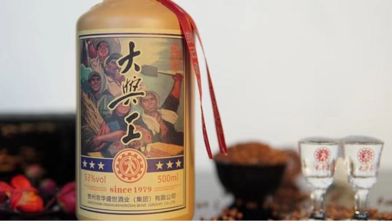 京华盛世新品大兴工