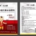 中微量元素水溶肥叶面肥单一元素微量元素肥