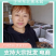 【优选】黑厚小碗耳无蒂无杂质泡发率高肉质敦厚口感爽滑