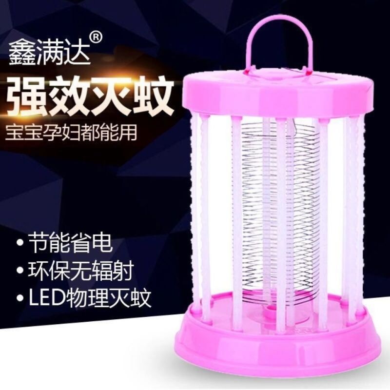 养殖场大号LED电击灭蚊灯电子杀虫飞蛾灯驱蚊器诱蝇器电蚊
