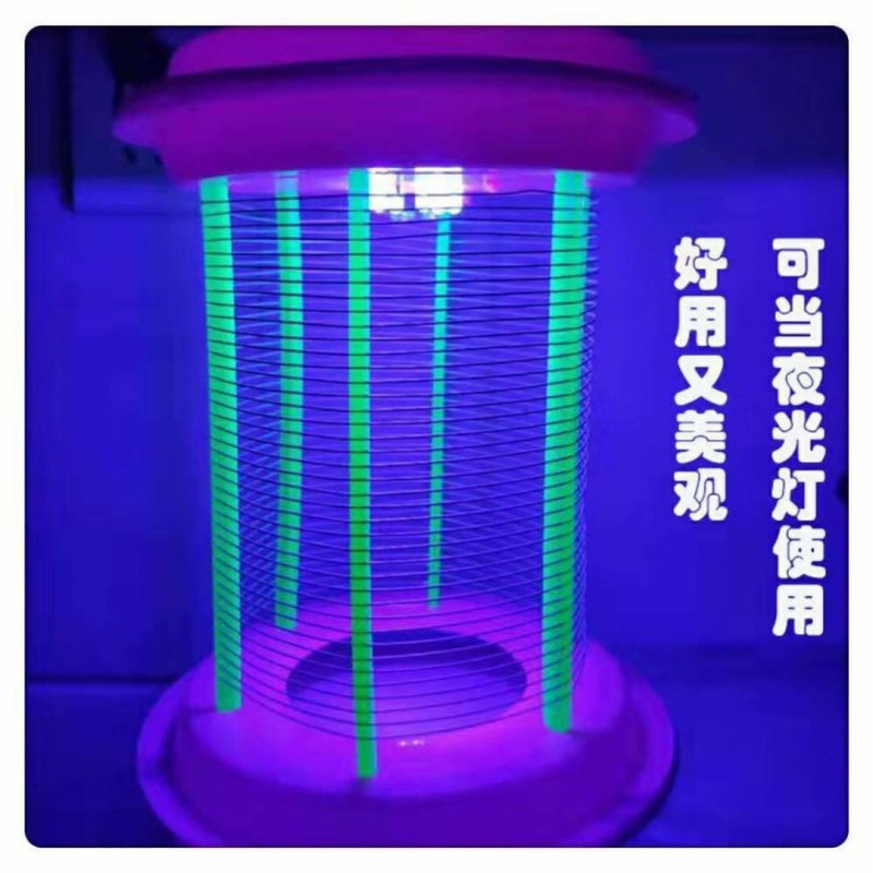 养殖场大号LED电击灭蚊灯电子杀虫飞蛾灯驱蚊器诱蝇器电蚊
