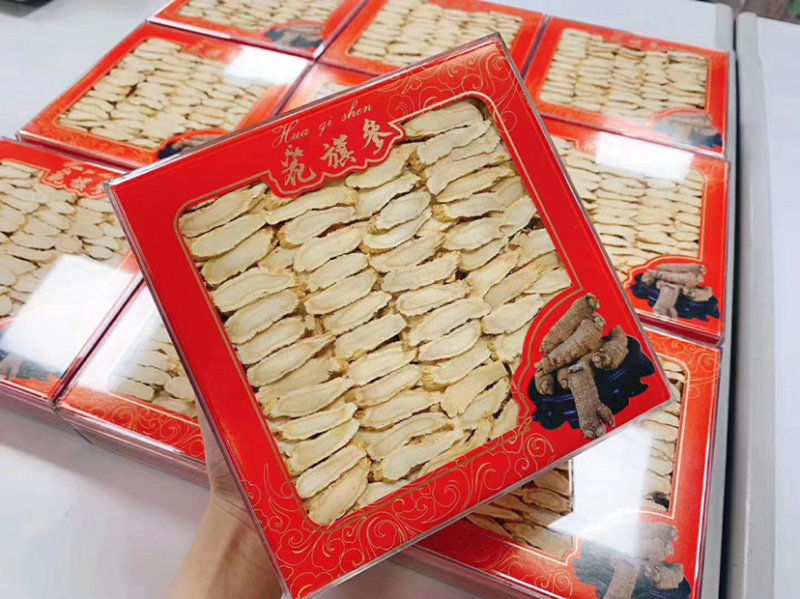 一件代发优质花旗参又名西洋参片礼盒装泡水煲汤🍲均可