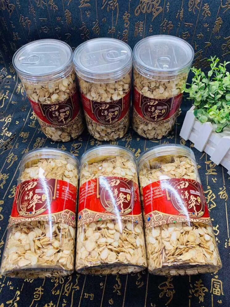 一件代发优质花旗参又名西洋参片礼盒装泡水煲汤🍲均可
