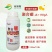 硼肥聚合硼水溶肥流体硼糖醇硼促花保果叶面肥
