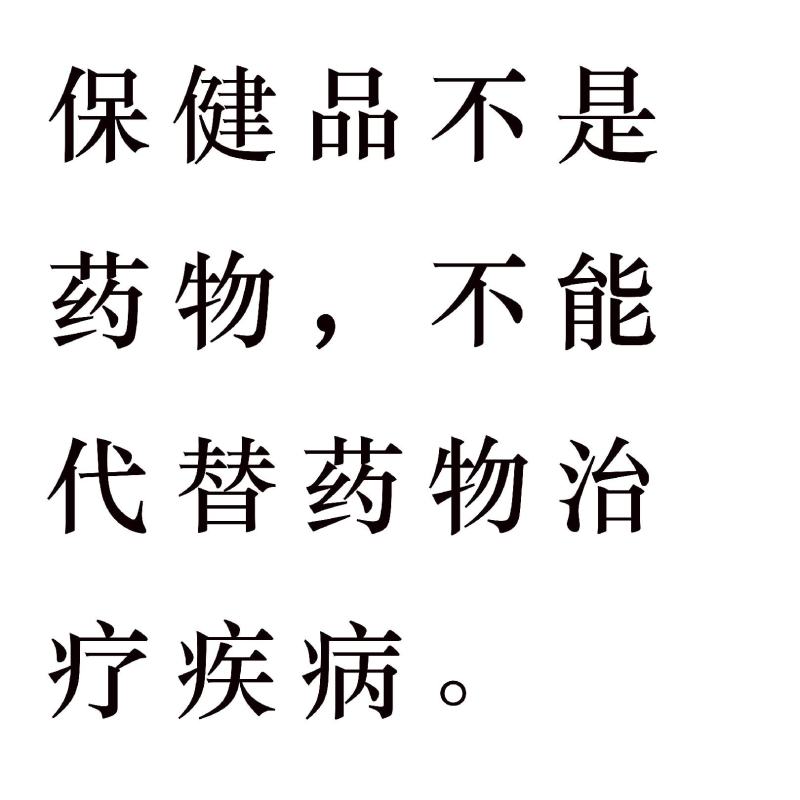 马来西亚红东革阿里正宗进口东革阿里切片东革阿里红片泡酒