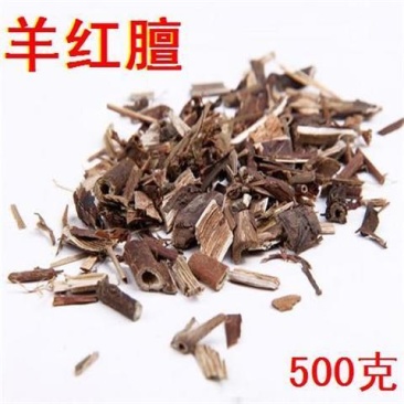 中药材羊红膻羊洪膻六月寒冷背中草药羊红膻寒天然