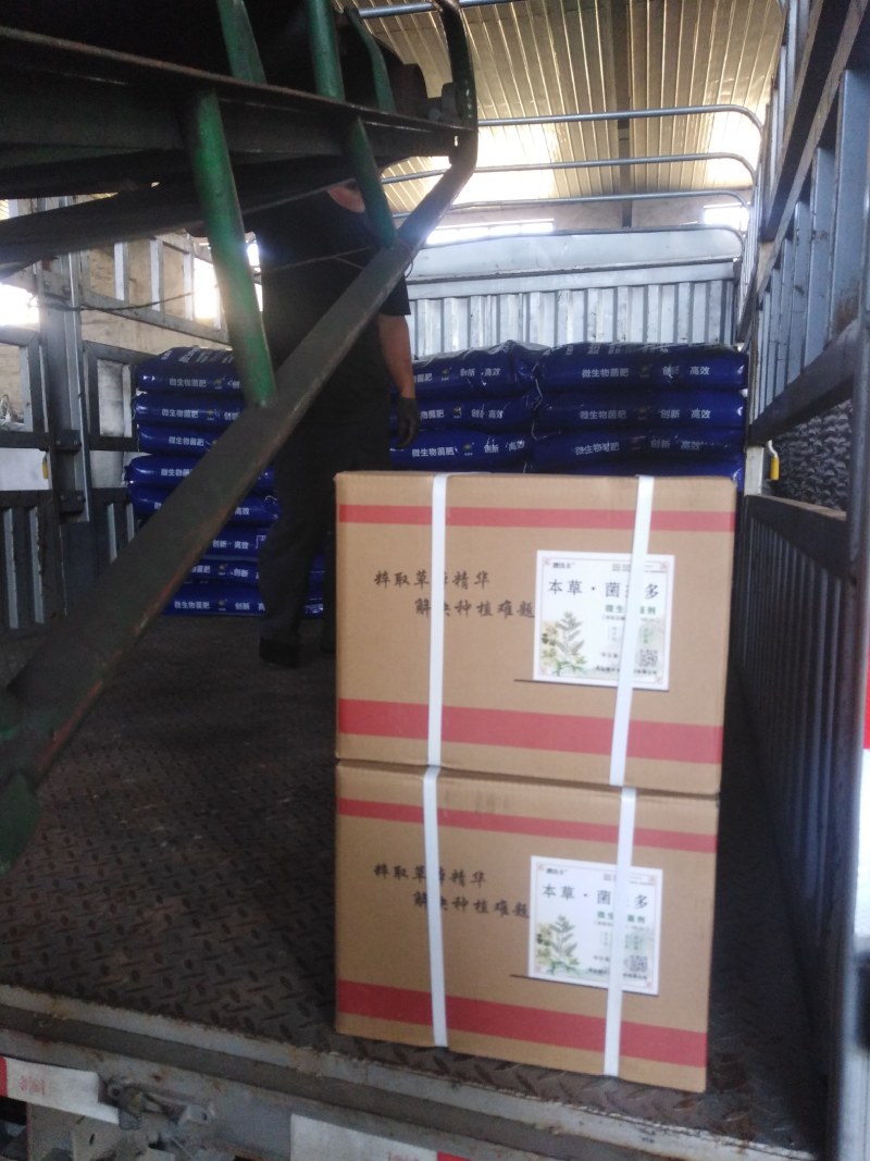 牛粪发酵（生根壮苗型）添加200亿活性菌（高抗重茬）