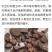 纯野生：品质红豆杉灵芝.西藏灵芝.牛樟芝。