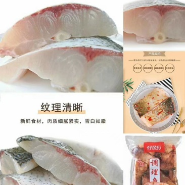 鱼块，质量好，麻辣鱼块，五香鱼块，厂家直销，价格超低