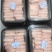好东西是不可挡纯兔肉卷火锅专用