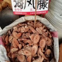 广西野生海风藤，风滕根巴岩香风藤根新货，白皮海风藤