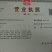 大量供应123苹果，123小苹果，产地代发，诚信合作，