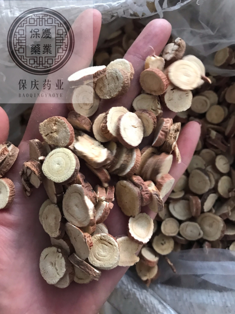 甘草片甘草大甘草片保庆药业批发甘草