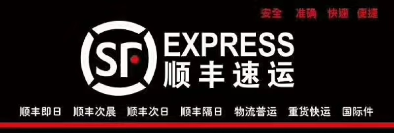 新西兰玫瑰苹果12个装24.9元一件代发无痕发货