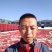 细线椒代收代发量大从优