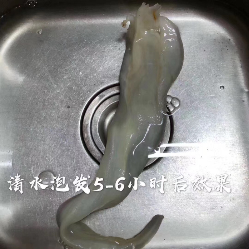 10头厚肉阴阳鳘鱼胶花胶北海鳘胶条月子花胶