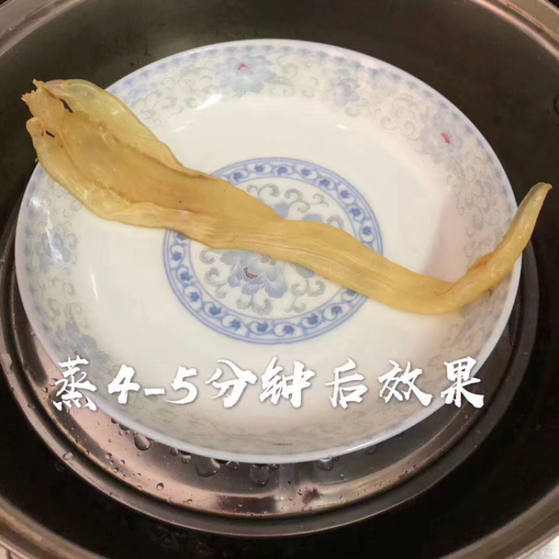 10头厚肉阴阳鳘鱼胶花胶北海鳘胶条月子花胶