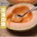 海南哈密瓜小蜜25号，电商、商超，市场基地供应，优质代办