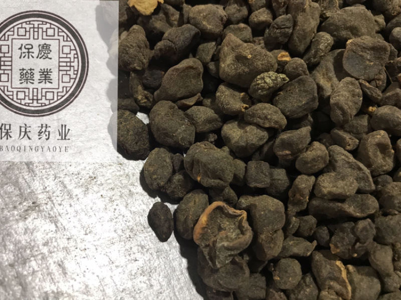 土贝母实物拍摄土贝母贝母保庆药材批发土贝母