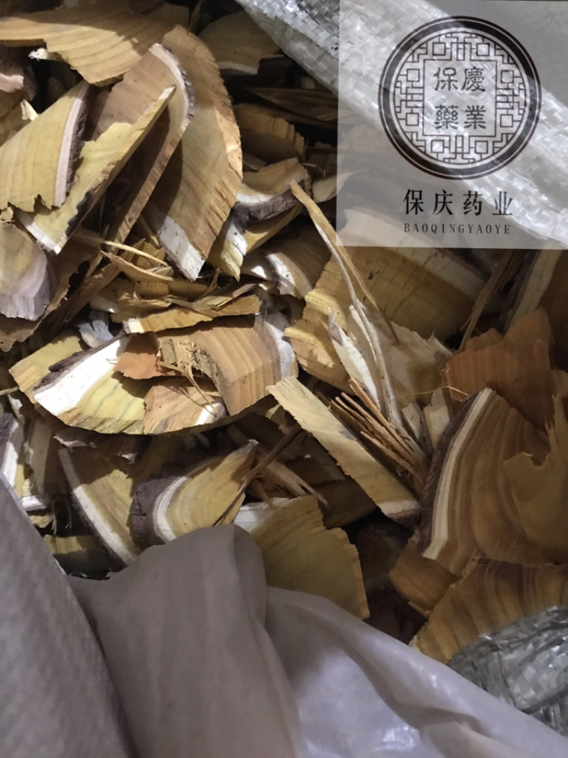 穿破石川破石保庆药业批发穿破石实物拍摄