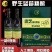 蓝莓果味酒口感清甜一件四瓶产地直供支持批发零售
