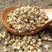 薏米种子药食两用小薏米种子草珠子薏苡仁种六谷子种籽