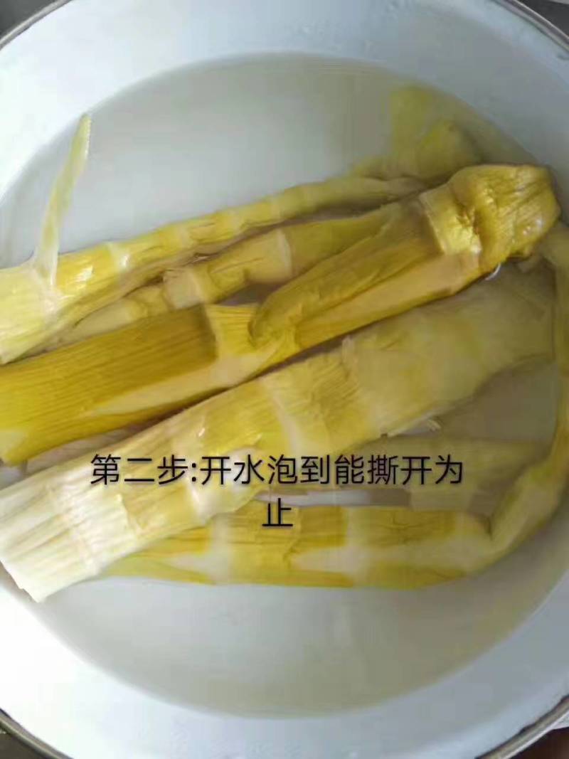 5斤装天目扁尖临安半干笋盐笋全渠道可对接批发一件代发批发
