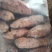 【龙薯九号】湖北宜城龙薯红薯精品现货龙九条形好