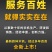 树枝粉碎机果园碎枝机园林碎枝机养殖铡草机揉丝机
