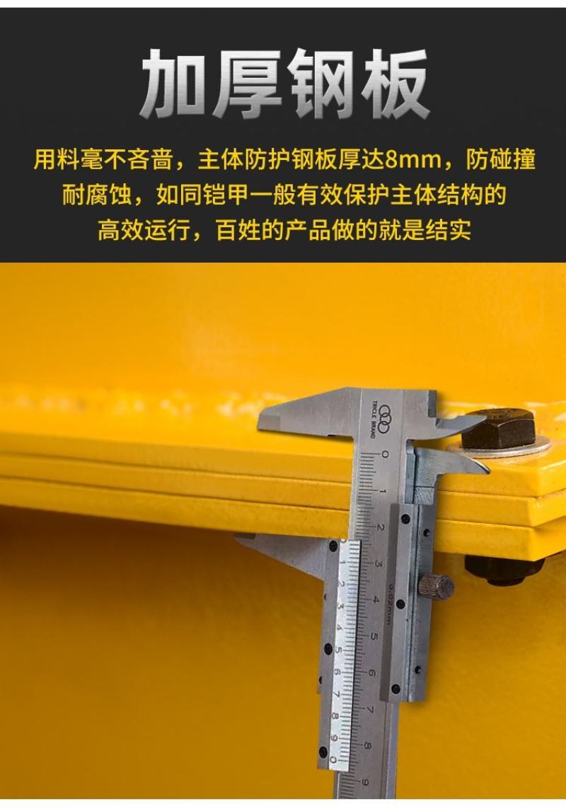 树枝粉碎机果园碎枝机园林碎枝机养殖铡草机揉丝机