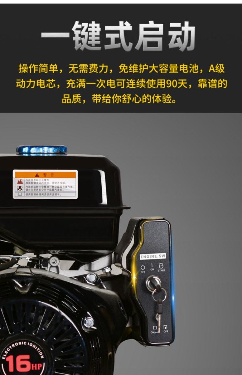 树枝粉碎机果园碎枝机园林碎枝机养殖铡草机揉丝机