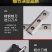 树枝粉碎机果园碎枝机园林碎枝机养殖铡草机揉丝机