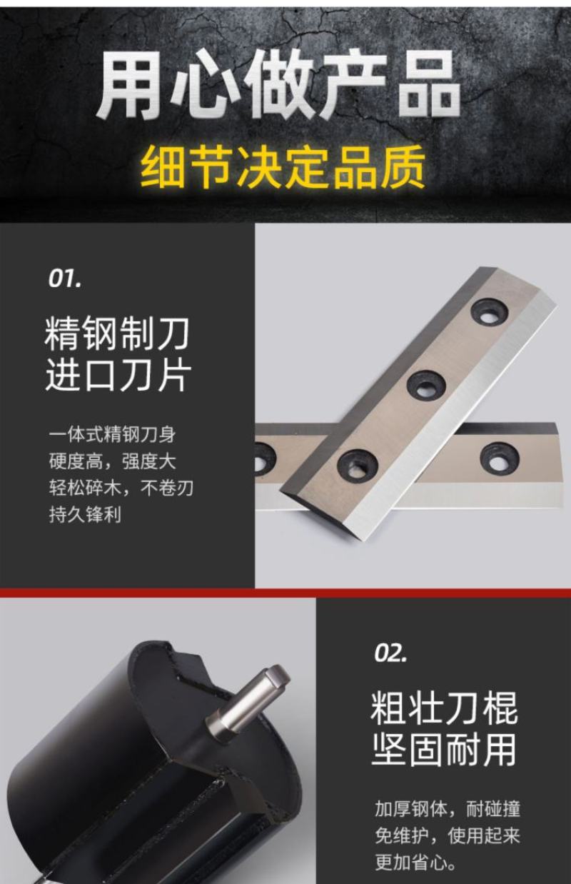 树枝粉碎机果园碎枝机园林碎枝机养殖铡草机揉丝机