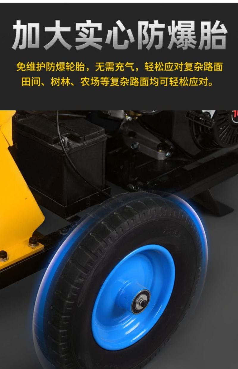 树枝粉碎机果园碎枝机园林碎枝机养殖铡草机揉丝机