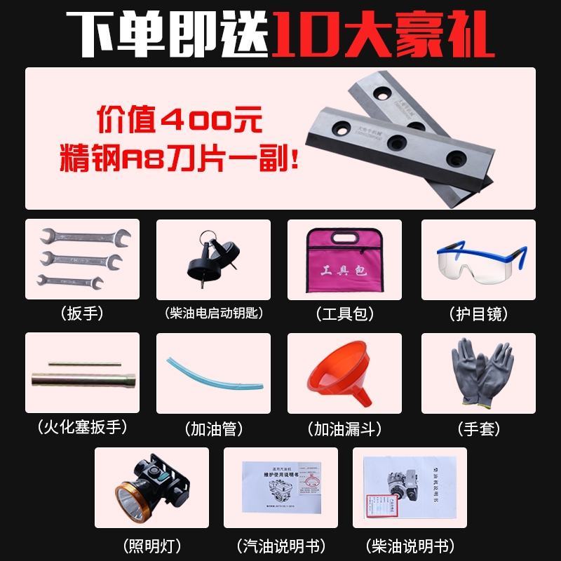 树枝粉碎机果园碎枝机园林碎枝机养殖铡草机揉丝机