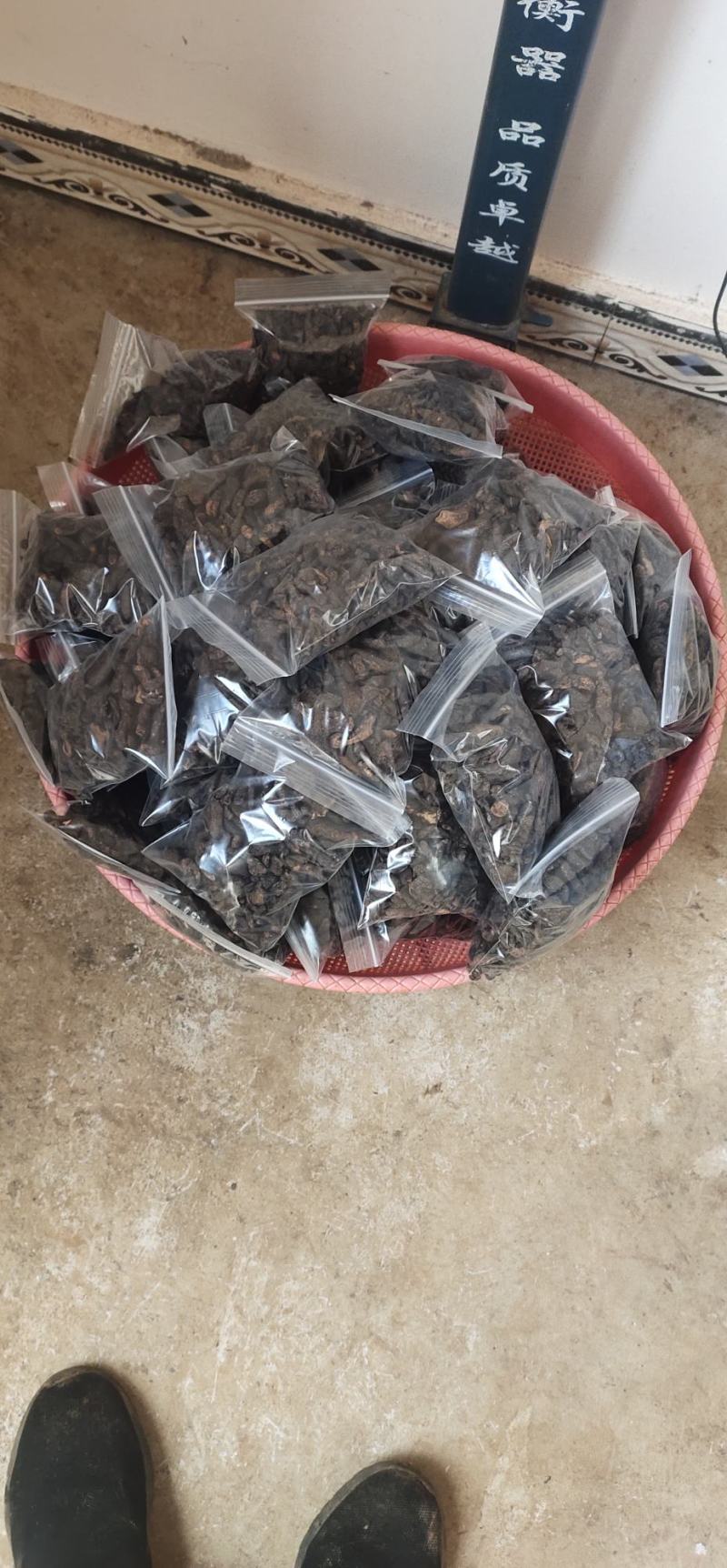 黄精干，纯手工制做，无任何添加剂