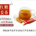 红糖姜茶—姜来美品牌产业链深加工，一杯姜茶开启美好一天！
