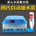 〈包邮）孵化机全自动家用小型孵化器小鸡鸭鹅鹌鹑自动加水孵