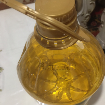 红花籽油保证质量长期大批供货