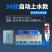 〈包邮）孵化机全自动家用小型孵化器小鸡鸭鹅鹌鹑自动加水孵