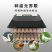 （包邮）高孵化率小型家用全自动水床孵化器迷你孵化机小鸡孵