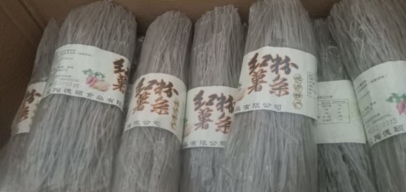 红薯粉条手工红薯粉条保质保量，量大价优
