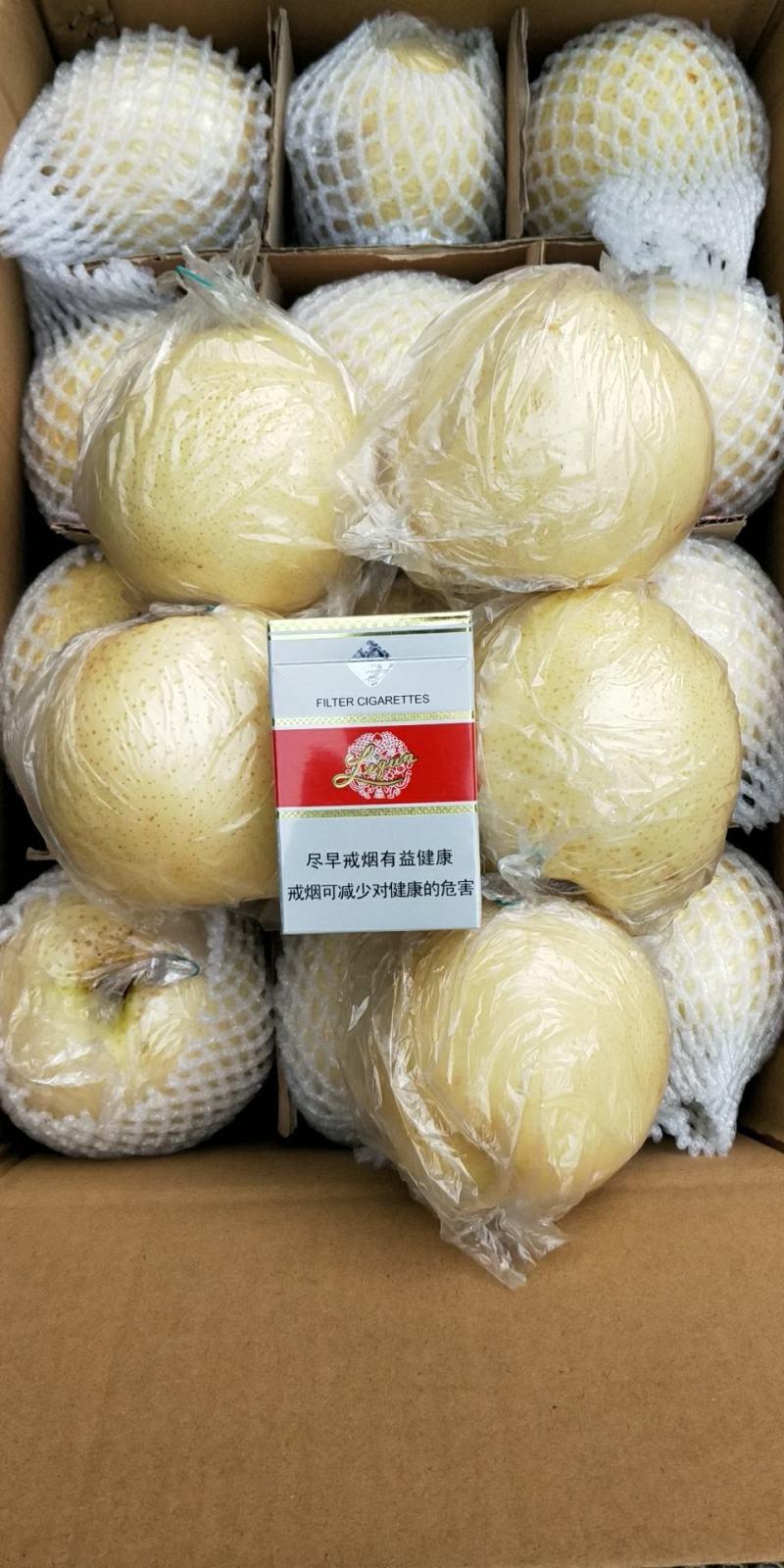 【热卖中】黄金梨口感甜脆个头大糖分足价格便宜产地一手货源