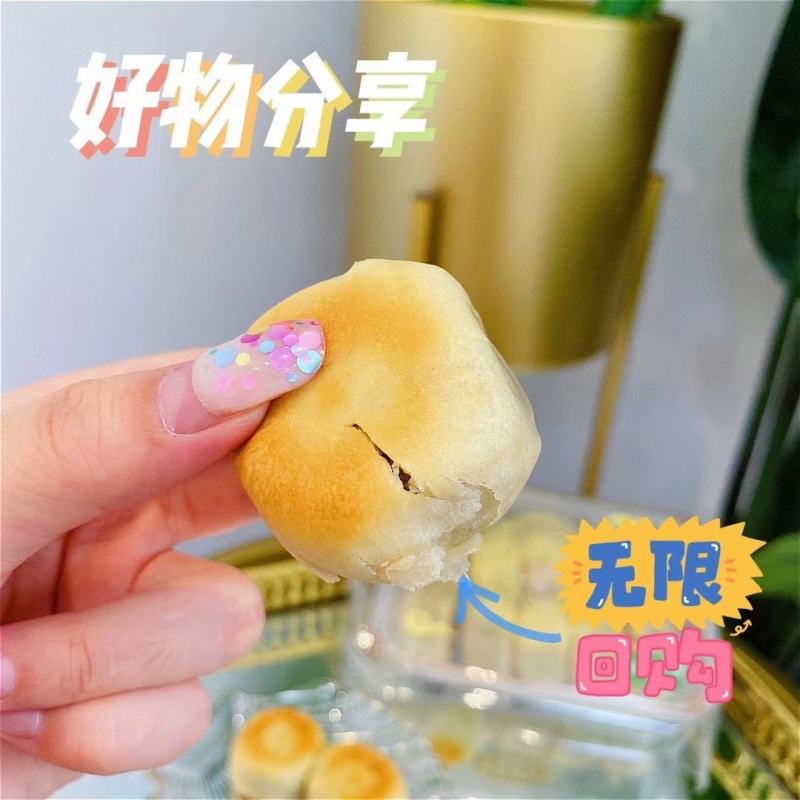 麦小白纯手工绿豆饼新鲜包邮发货