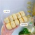 麦小白纯手工绿豆饼新鲜包邮发货