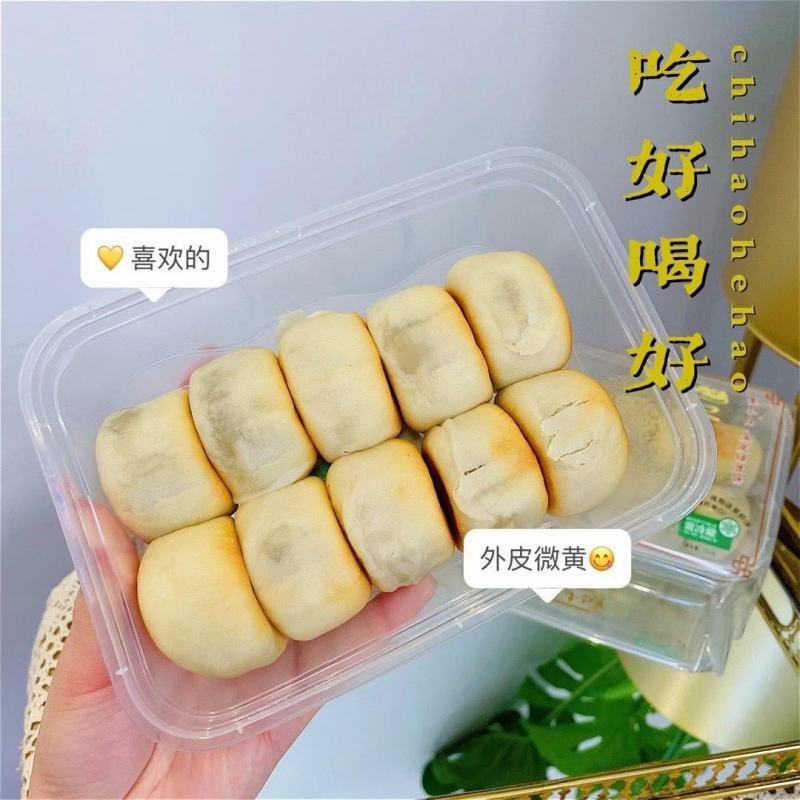 麦小白纯手工绿豆饼新鲜包邮发货