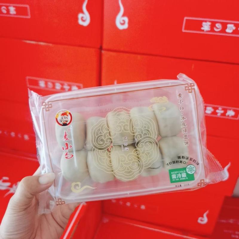 麦小白纯手工绿豆饼新鲜包邮发货